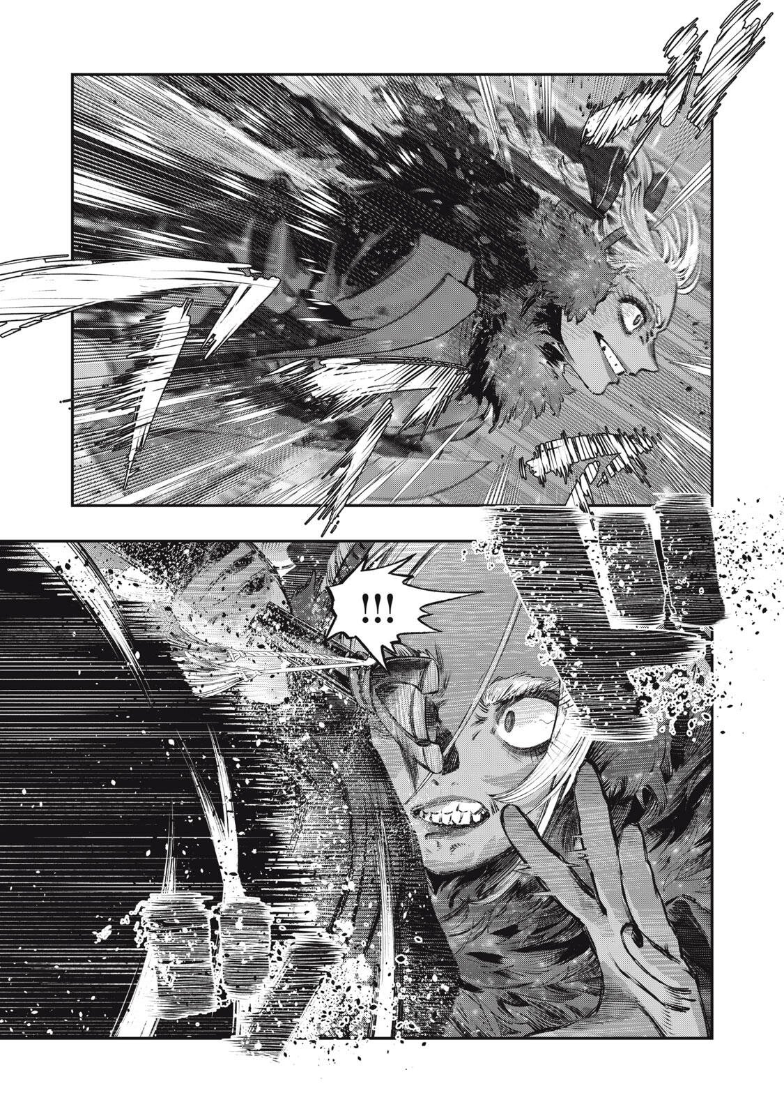 Koudou ni Hattatsu Shita Igaku wa Mahou to Kubetsu ga Tsukanai Chapter 41.1 17ページ