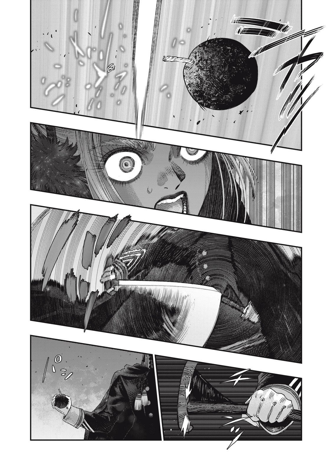 Koudou ni Hattatsu Shita Igaku wa Mahou to Kubetsu ga Tsukanai Chapter 41.2 2ページ