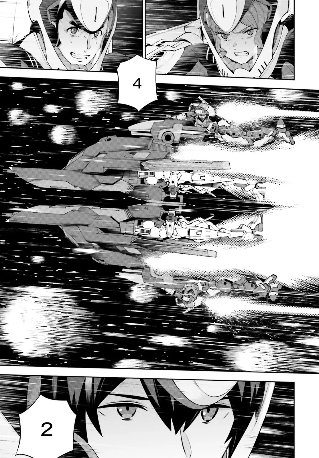 Mobile Suit Gundam Eight Chapter 4.12 13ページ