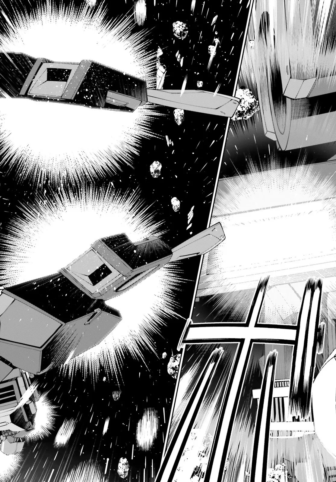 Mobile Suit Gundam Eight Chapter 4.12 8ページ
