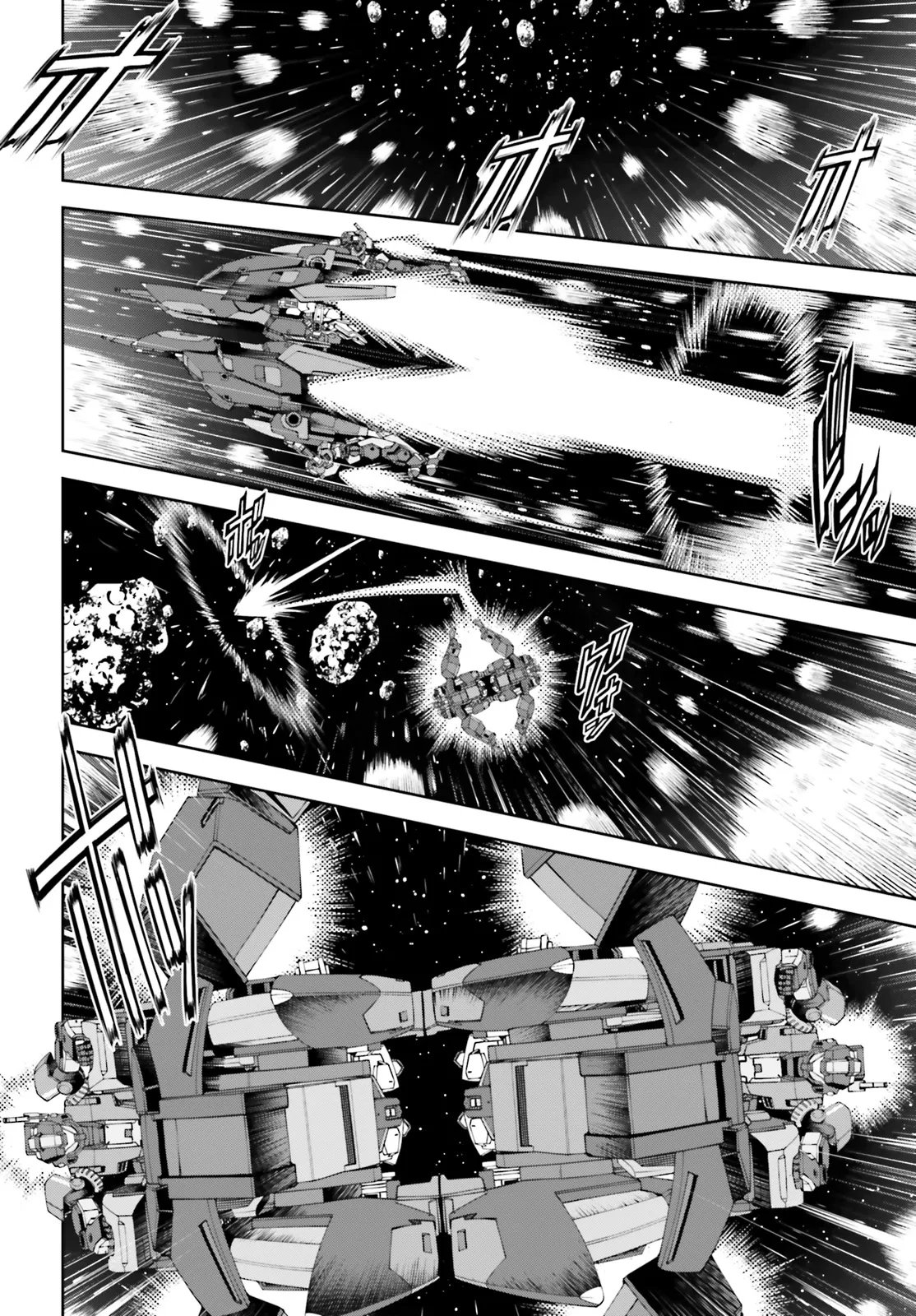 Mobile Suit Gundam Eight Chapter 4.12 10ページ