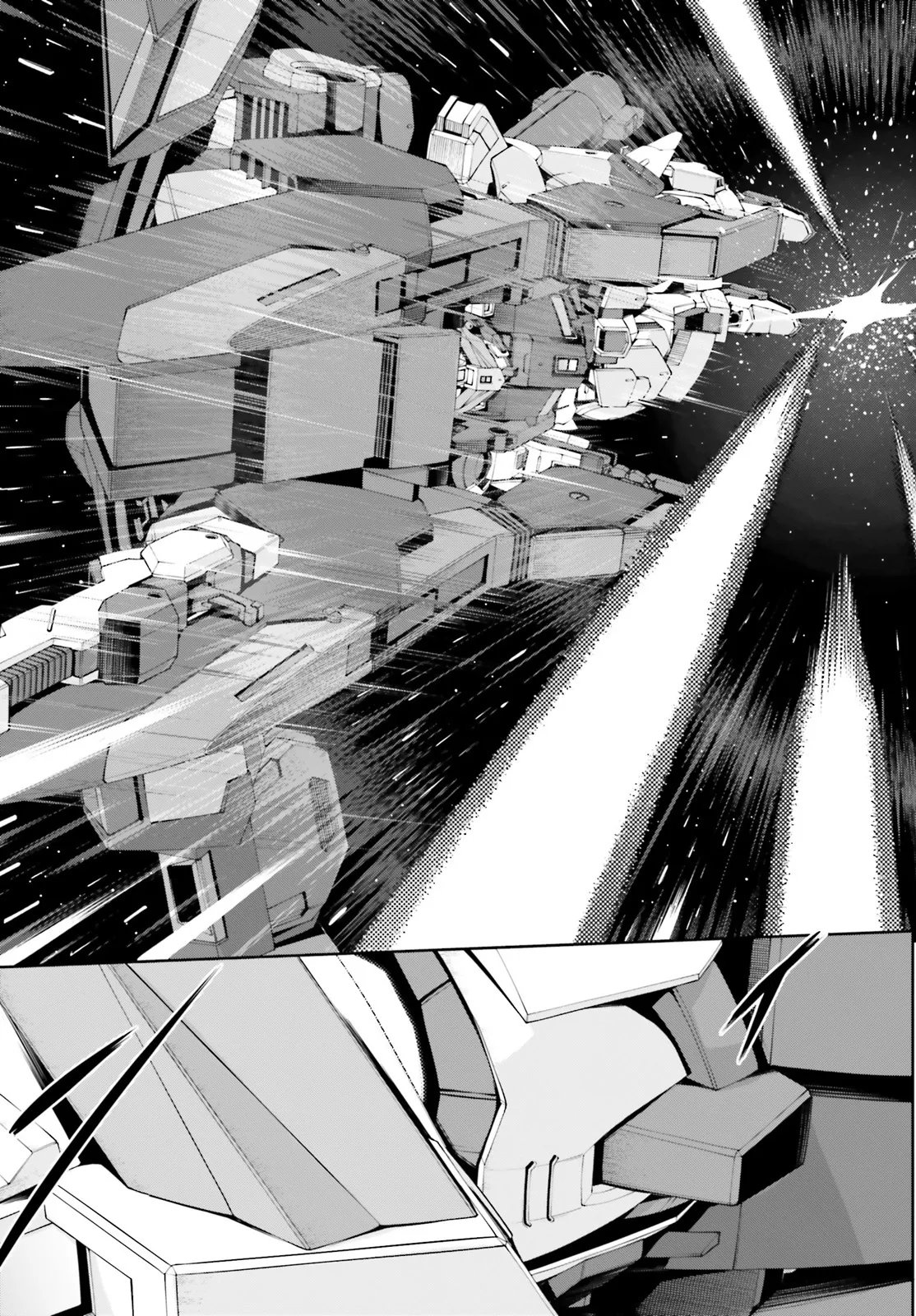 Mobile Suit Gundam Eight Chapter 4.21 11ページ