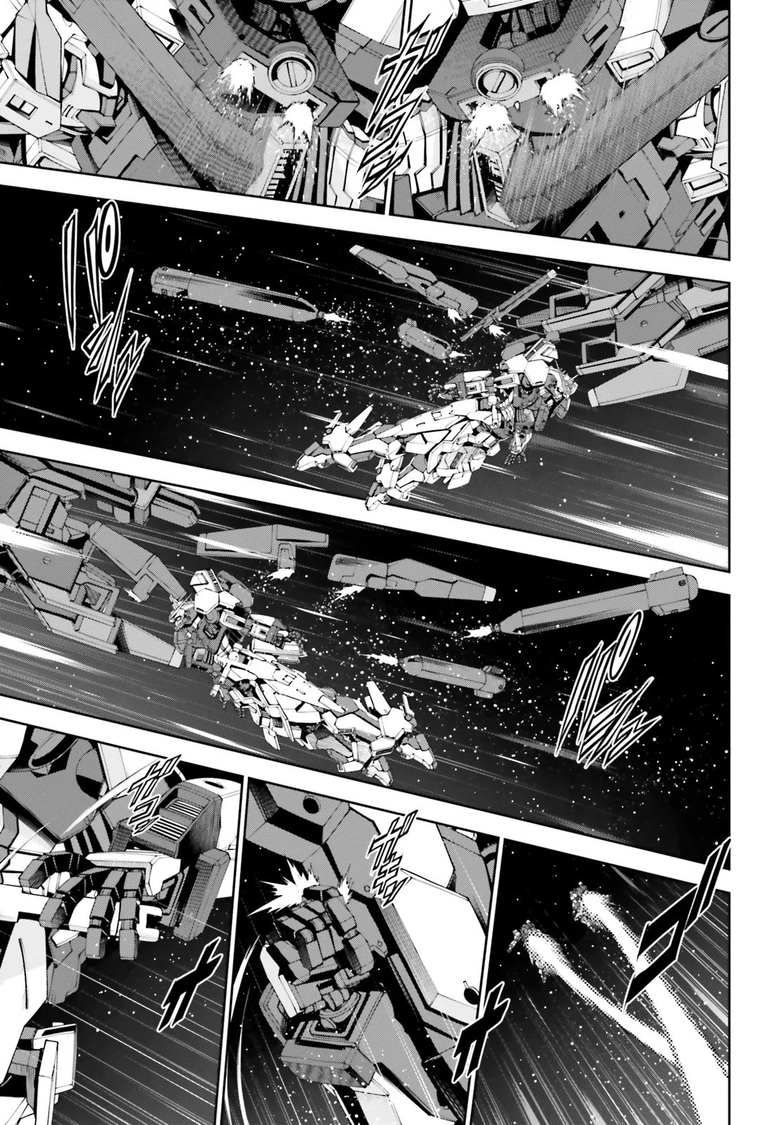 Mobile Suit Gundam Eight Chapter 4.21 13ページ