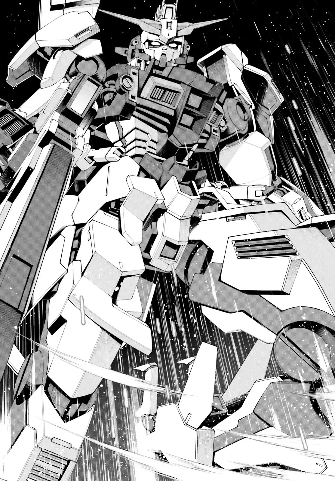 Mobile Suit Gundam Eight Chapter 4.21 14ページ
