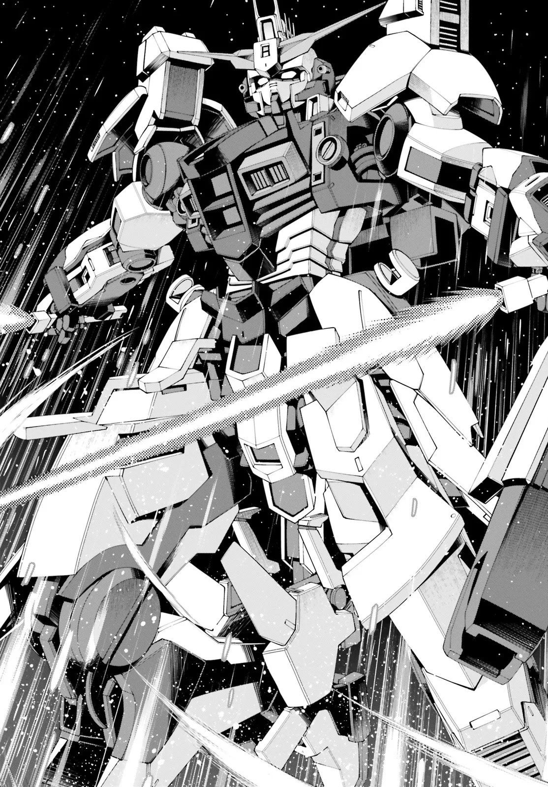 Mobile Suit Gundam Eight Chapter 4.21 15ページ