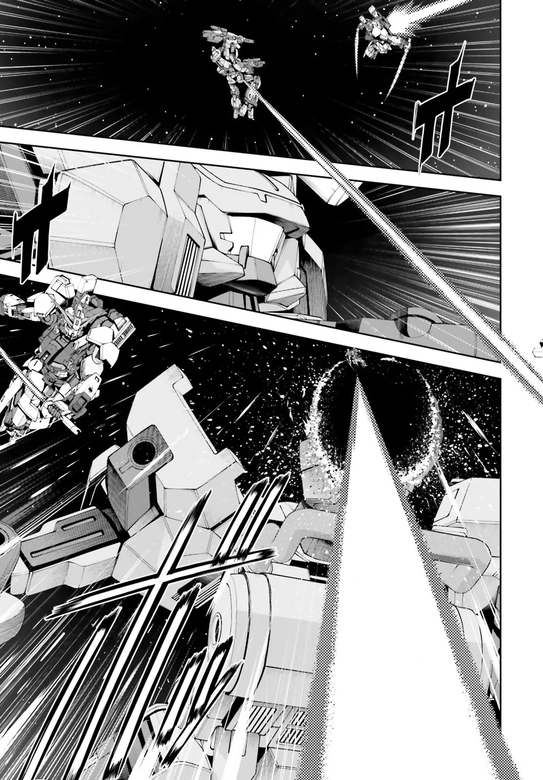 Mobile Suit Gundam Eight Chapter 4.21 21ページ