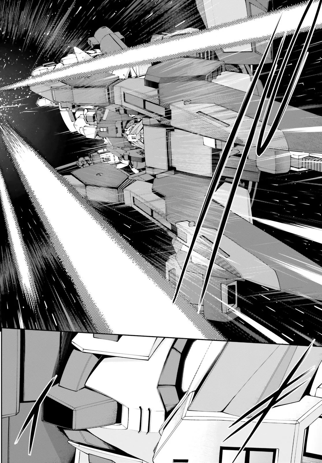 Mobile Suit Gundam Eight Chapter 4.21 10ページ