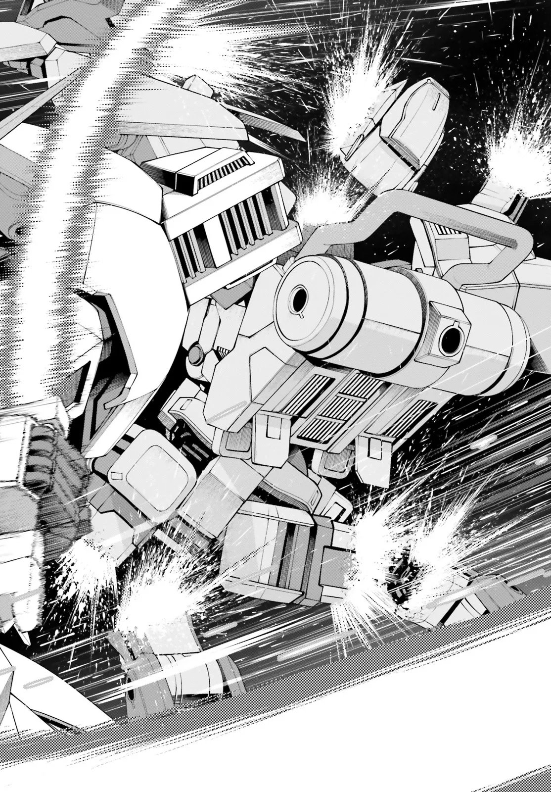 Mobile Suit Gundam Eight Chapter 4.22 2ページ