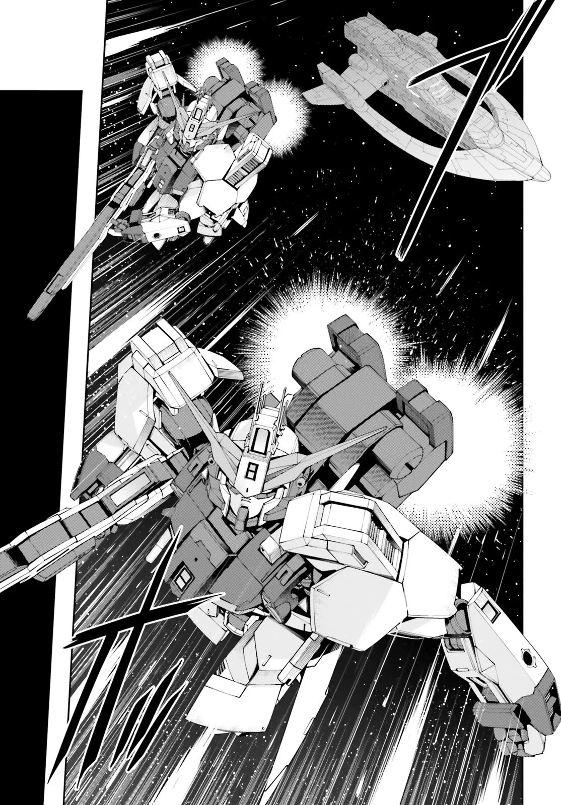 Mobile Suit Gundam Eight Chapter 4.22 9ページ