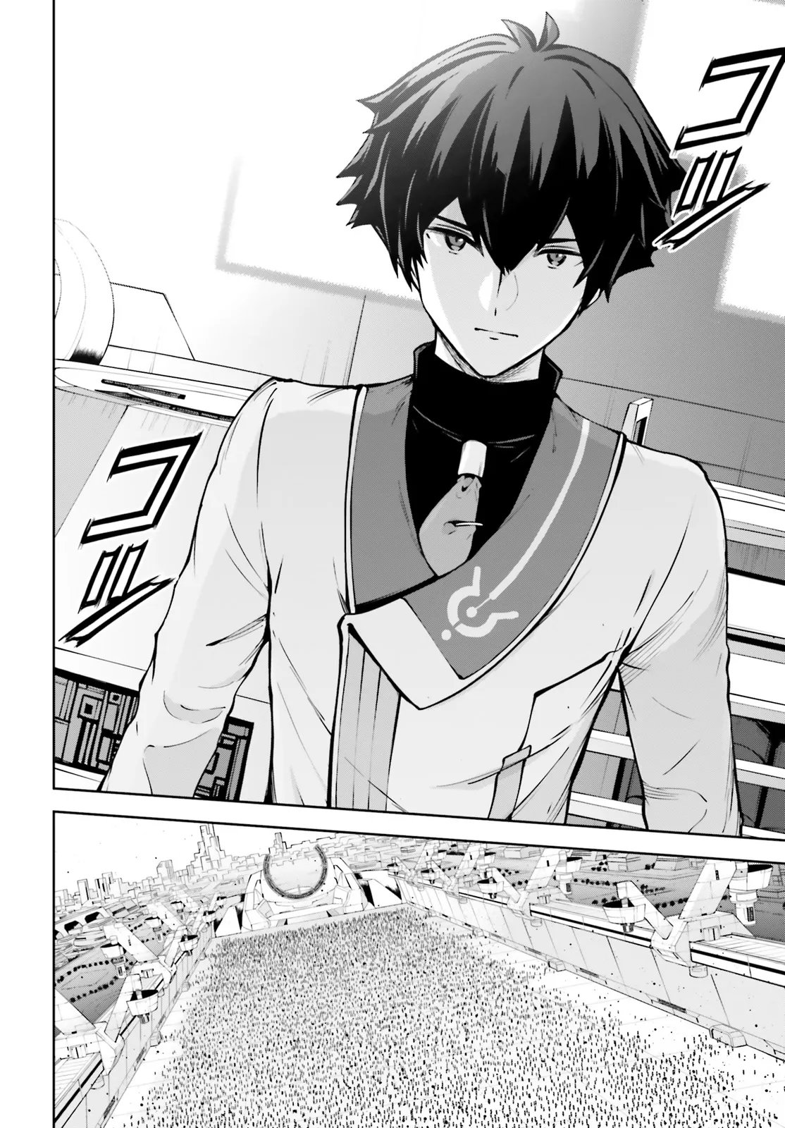 Mobile Suit Gundam Eight Chapter 5.21 16ページ