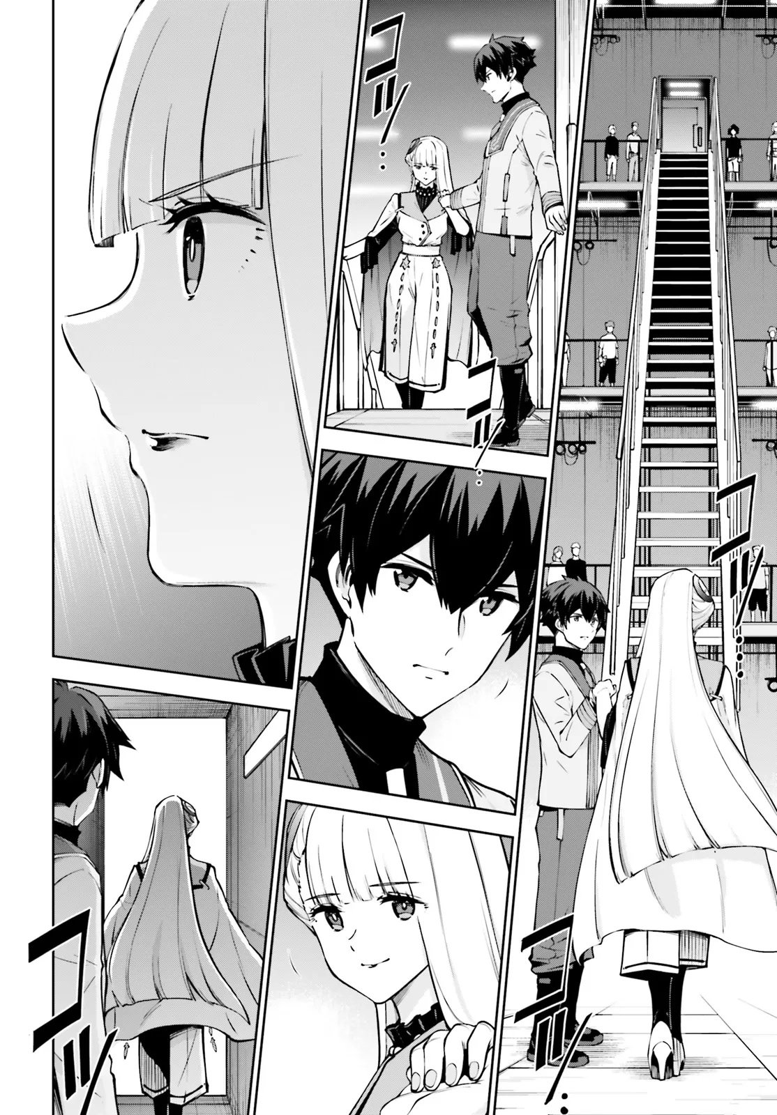 Mobile Suit Gundam Eight Chapter 5.22 4ページ