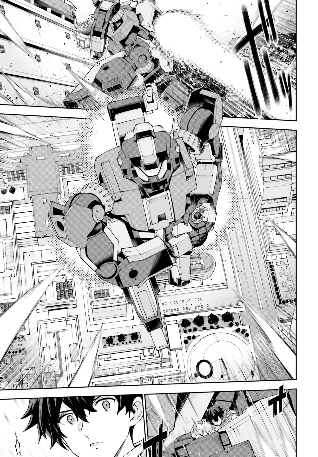 Mobile Suit Gundam Eight Chapter 7.1 13ページ