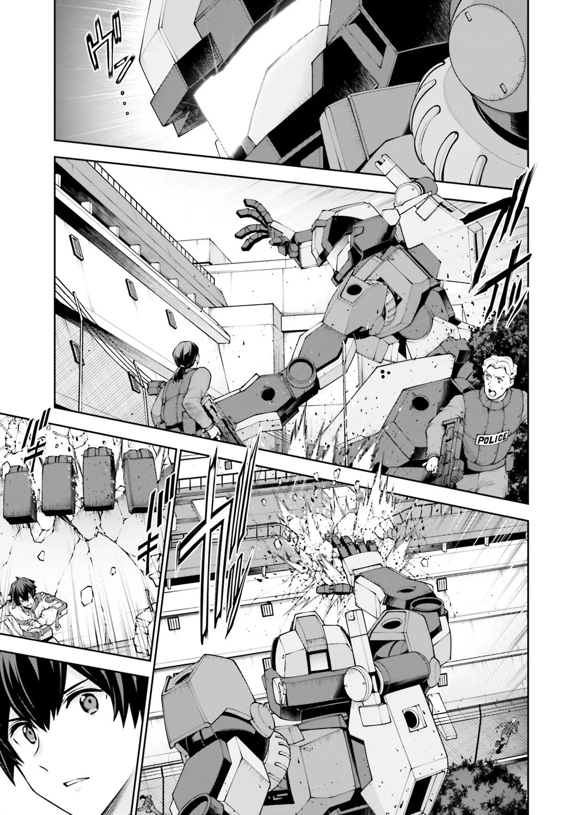 Mobile Suit Gundam Eight Chapter 7.1 7ページ