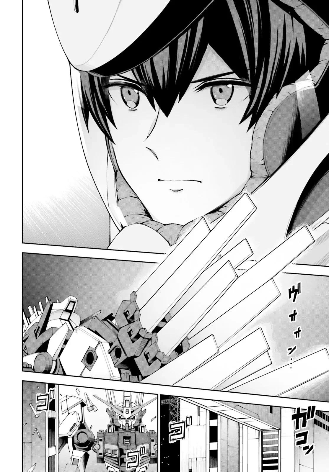 Mobile Suit Gundam Eight Chapter 7.4 11ページ