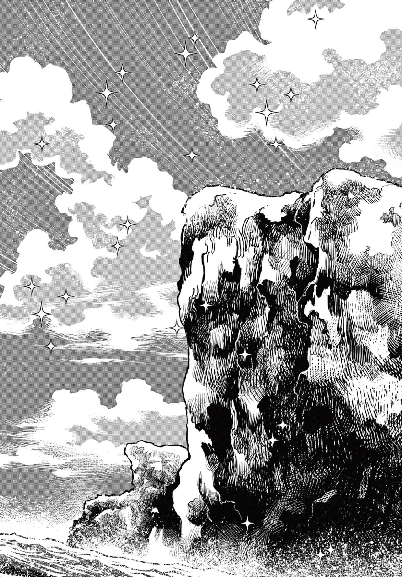 Kore Kaite Shine Chapter 40.2 18ページ