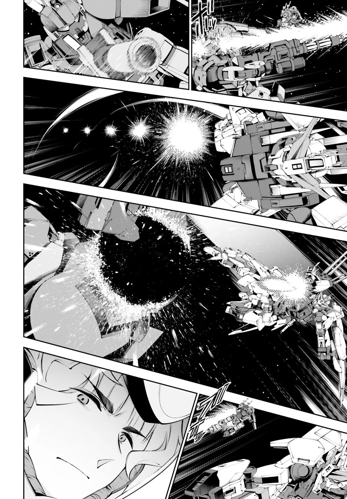 Mobile Suit Gundam Eight Chapter 8.1 14ページ