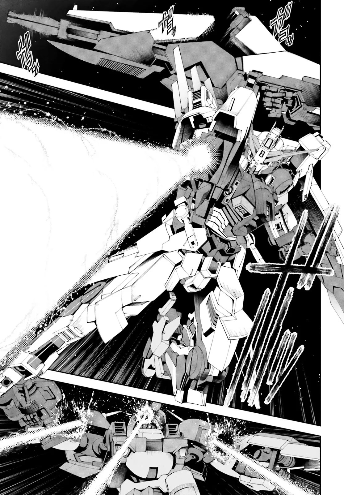 Mobile Suit Gundam Eight Chapter 8.1 15ページ