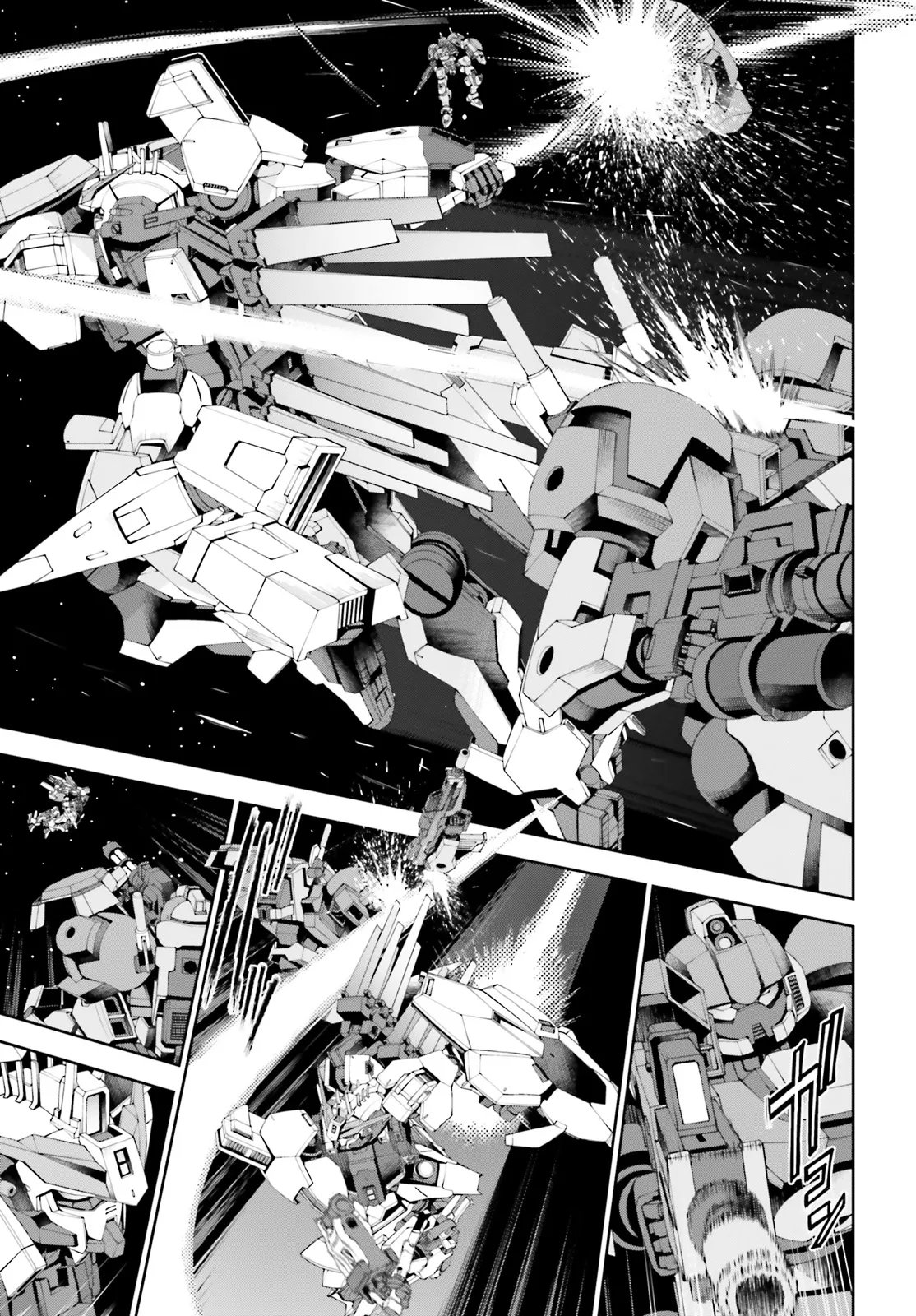 Mobile Suit Gundam Eight Chapter 8.1 17ページ