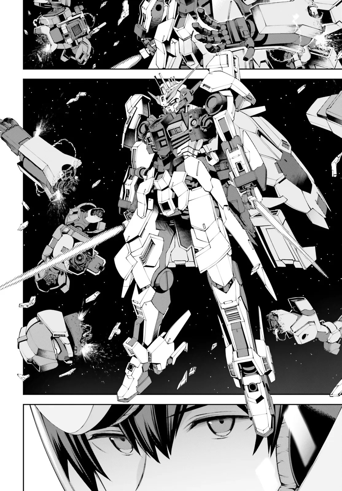 Mobile Suit Gundam Eight Chapter 8.1 24ページ