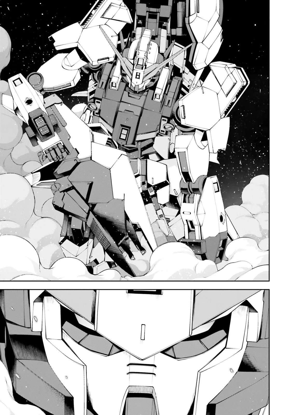 Mobile Suit Gundam Eight Chapter 8.1 27ページ