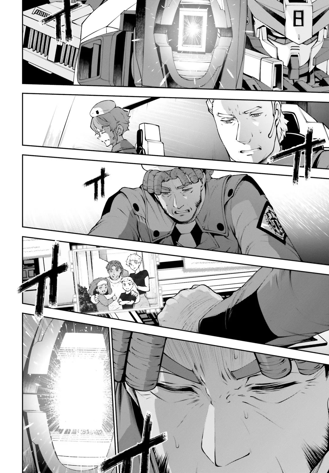 Mobile Suit Gundam Eight Chapter 8.1 32ページ