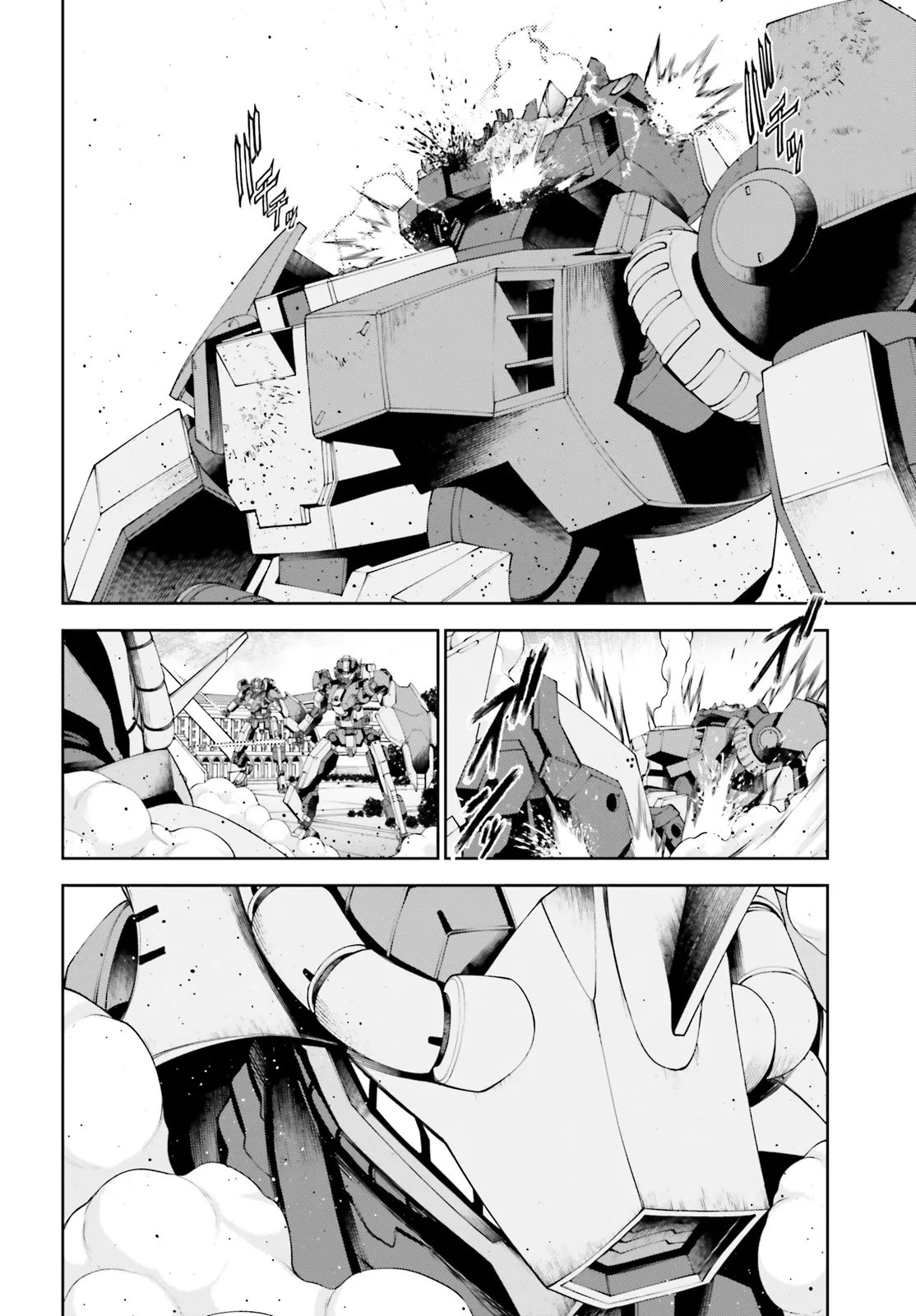 Mobile Suit Gundam Eight Chapter 8.1 38ページ