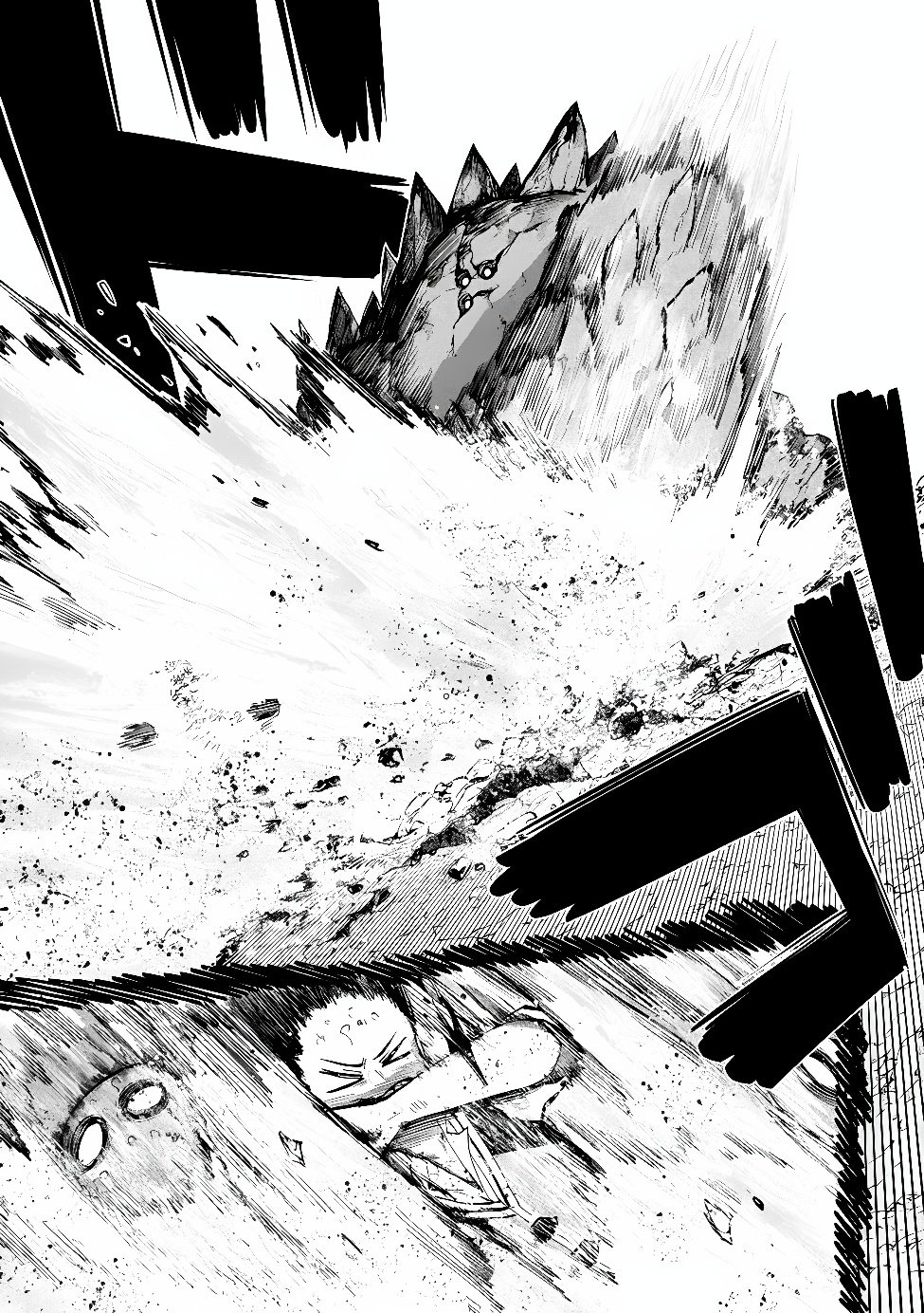 Saisoku Shinka no Slime Musou Chapter 8.1 14ページ
