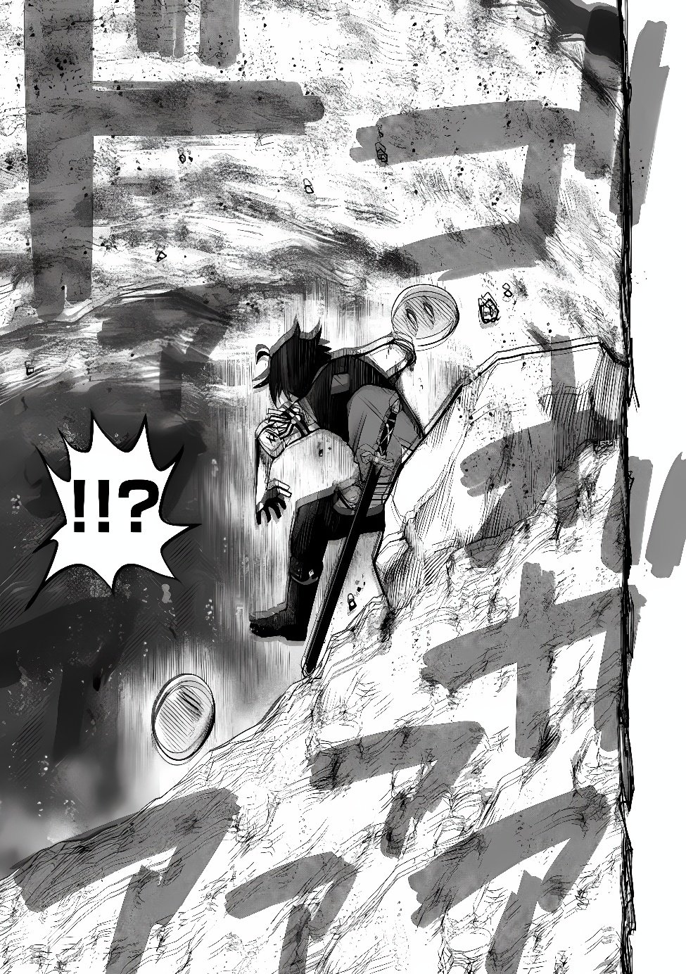 Saisoku Shinka no Slime Musou Chapter 8.1 10ページ