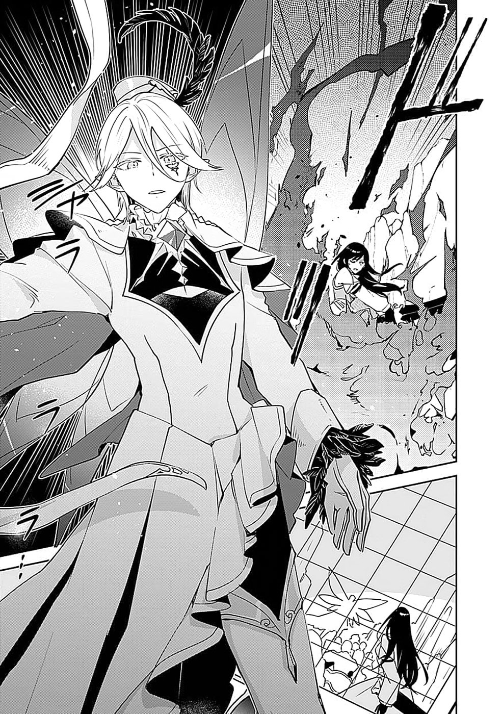 Dungeon Battle Royale - Maou ni Natta node Sekai Touitsu o Mezashimasu Chapter 40 25ページ