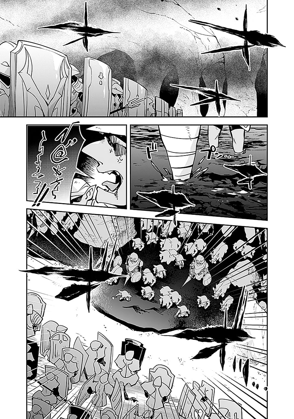Dungeon Battle Royale - Maou ni Natta node Sekai Touitsu o Mezashimasu Chapter 40 5ページ
