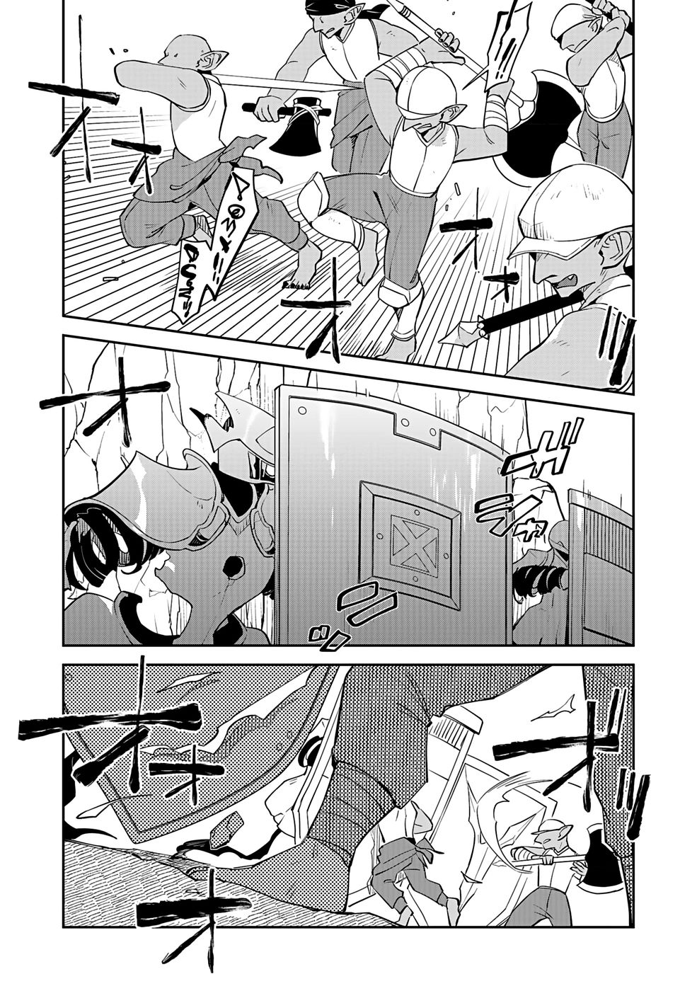 Dungeon Battle Royale - Maou ni Natta node Sekai Touitsu o Mezashimasu Chapter 41 3ページ