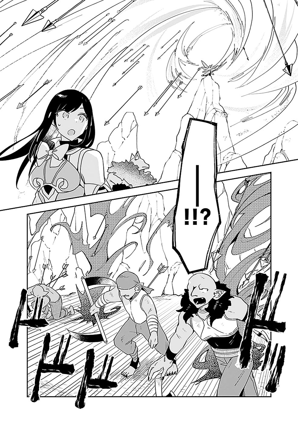 Dungeon Battle Royale - Maou ni Natta node Sekai Touitsu o Mezashimasu Chapter 41 23ページ