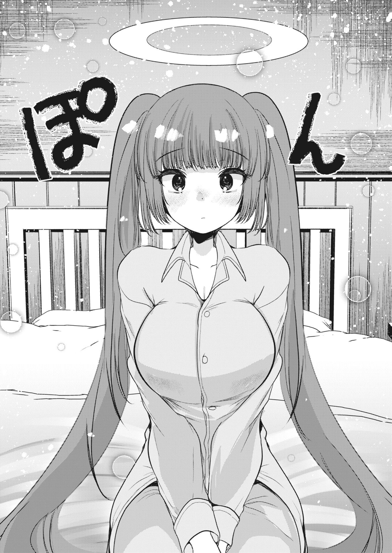 Isekai Hotel e Youkoso - Mazoku de Yuusha na Saikyou Ane-tachi Kara Dekiaisarete Komattemasu Chapter 40 16ページ