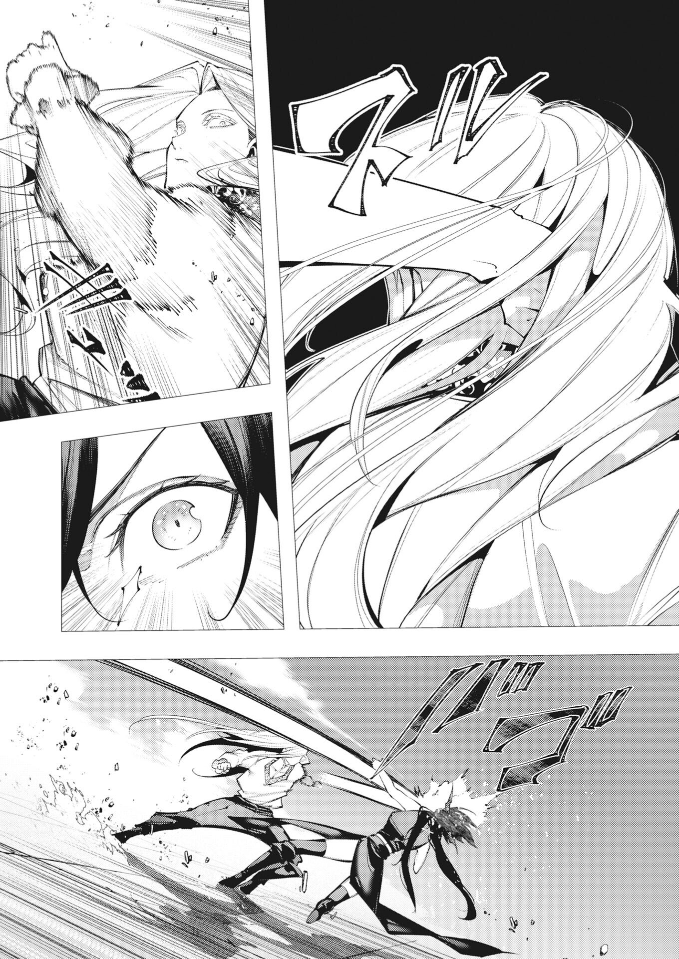 Serial Killer Isekai ni Oritatsu Chapter 41 12ページ