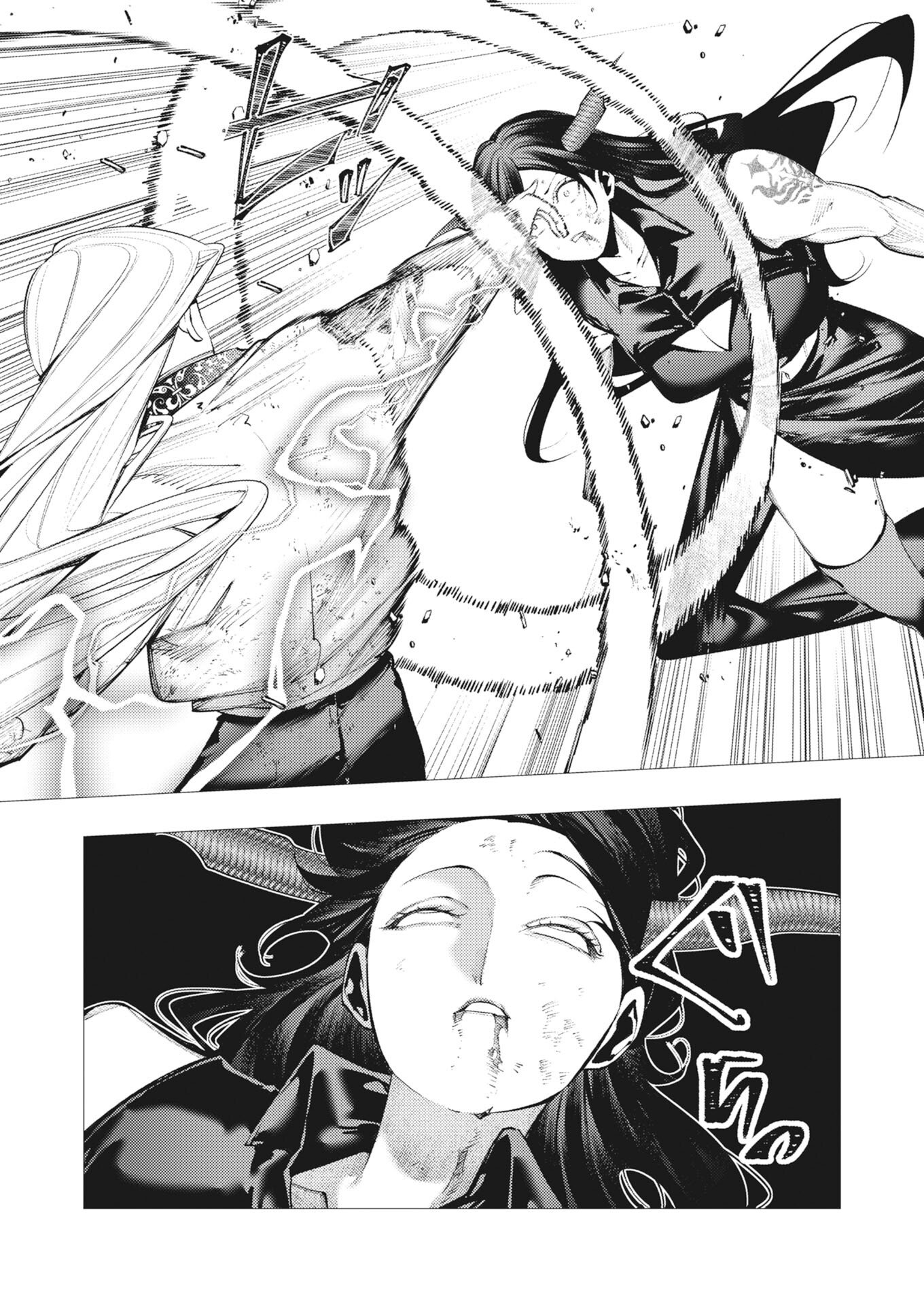 Serial Killer Isekai ni Oritatsu Chapter 41 25ページ