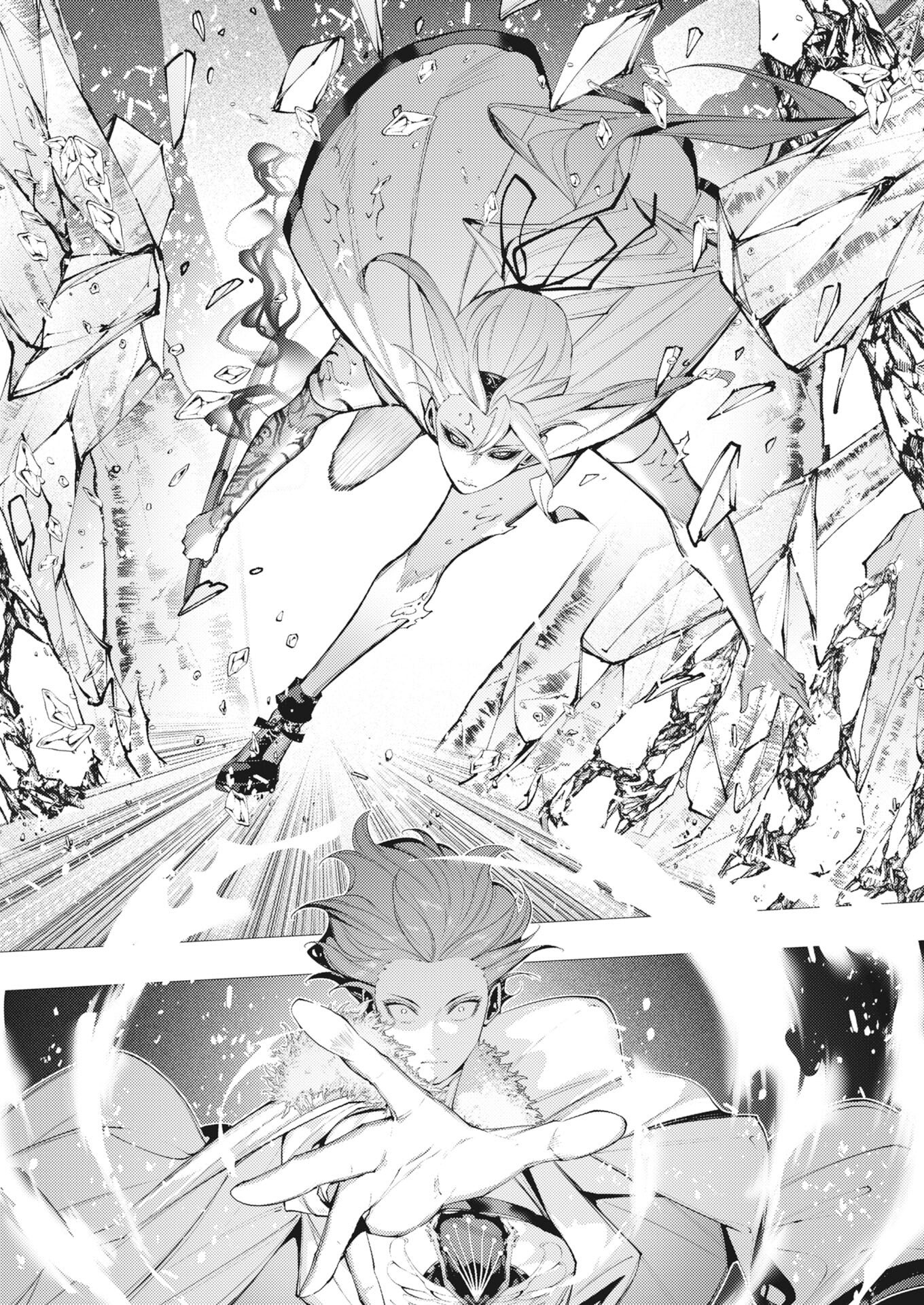 Serial Killer Isekai ni Oritatsu Chapter 42 20ページ