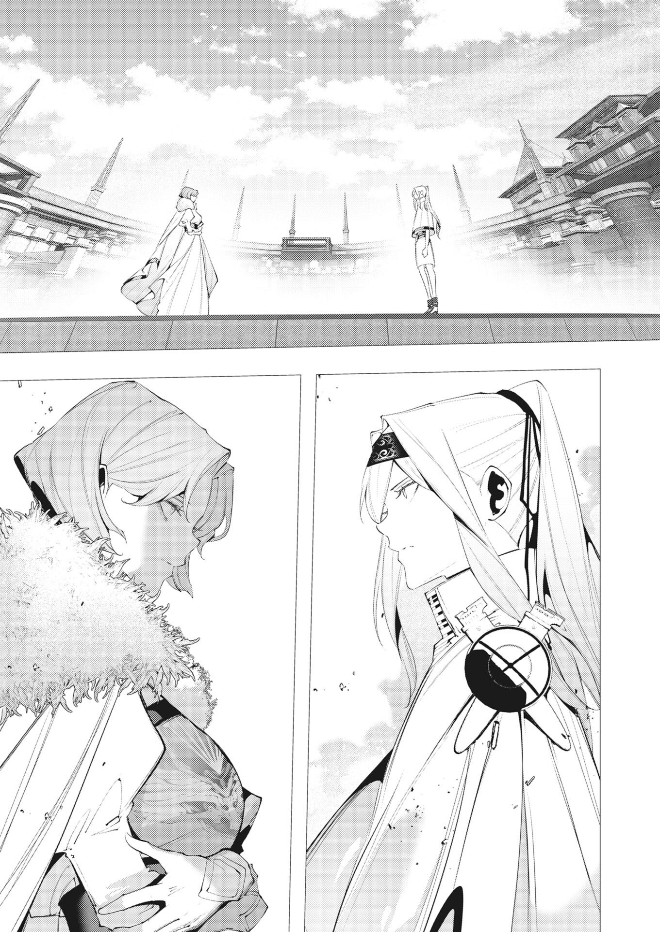 Serial Killer Isekai ni Oritatsu Chapter 42 3ページ