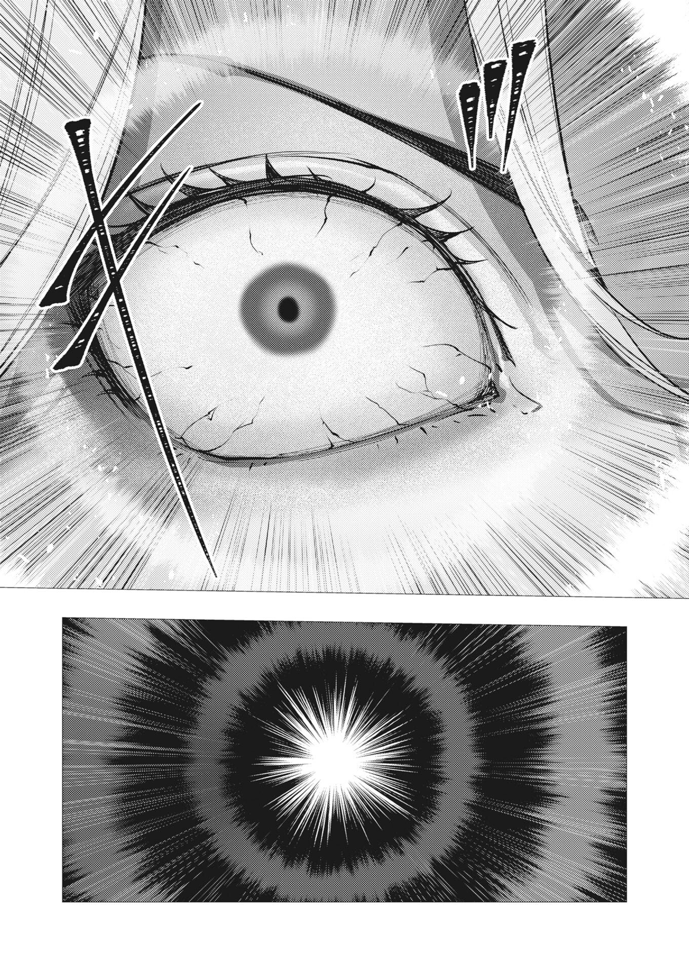 Serial Killer Isekai ni Oritatsu Chapter 42 33ページ