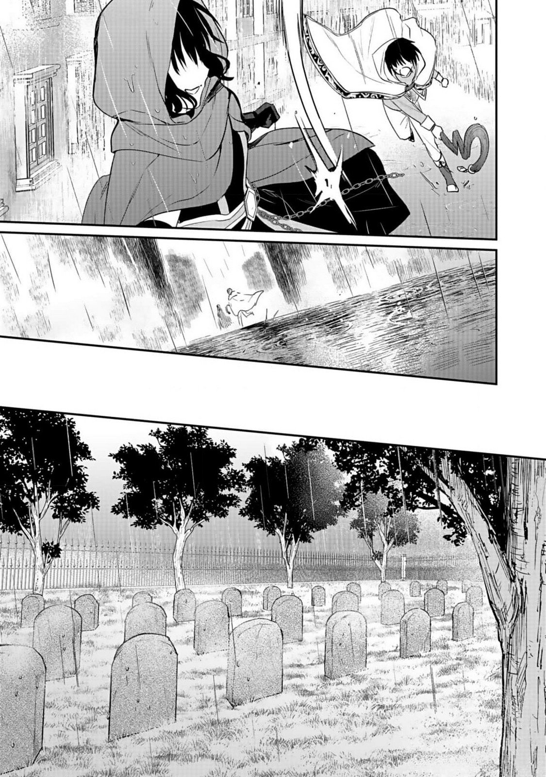 Shiro no Necromancer ~Shiryou Ou e no Michi~ Chapter 40 3ページ