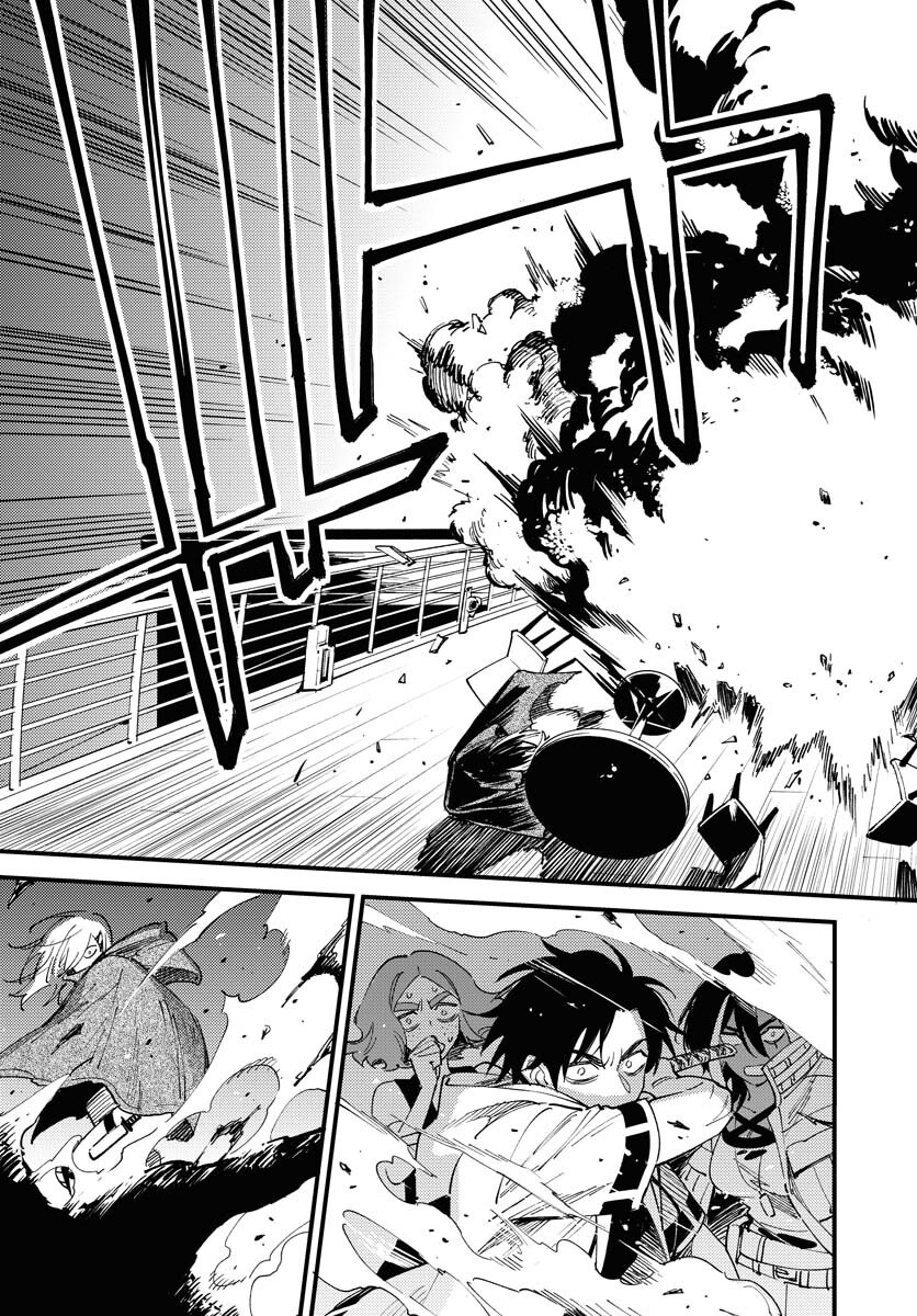 Odoru Sennen Kazoku Chapter 41 15ページ