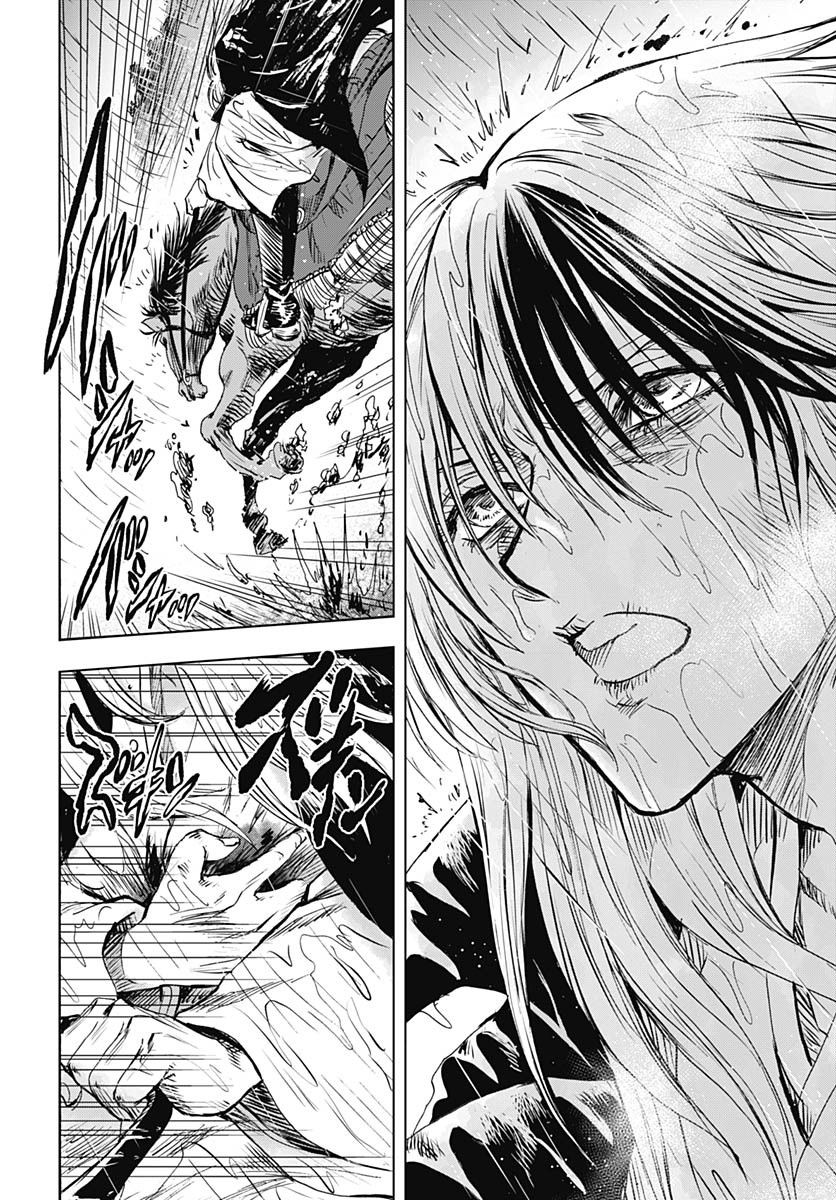 Iwamoto-senpai no Suisen Chapter 41 12ページ
