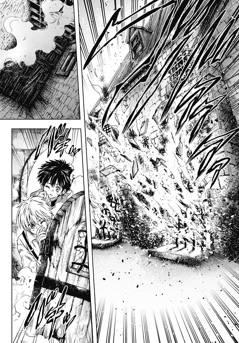 Iwamoto-senpai no Suisen Chapter 41 30ページ