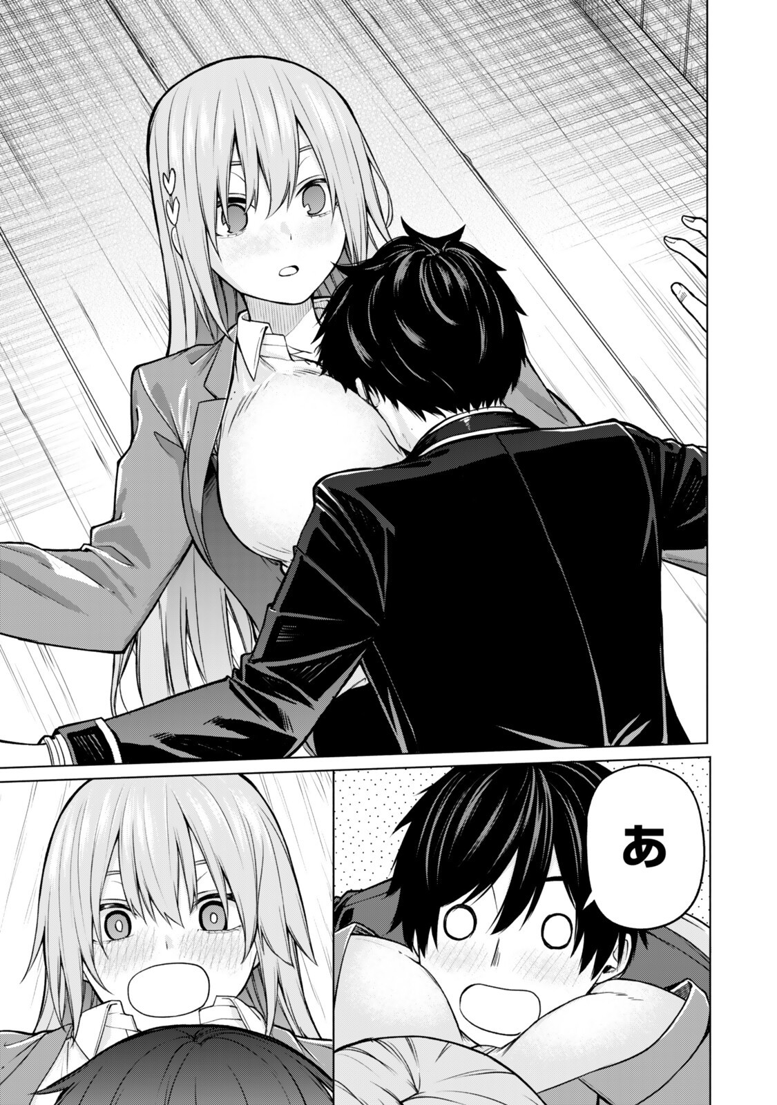 Tsuihou Sareta Teihen Shoku "Touzoku" wa Game Chishiki de Musou Suru. Chapter 8.3 6ページ