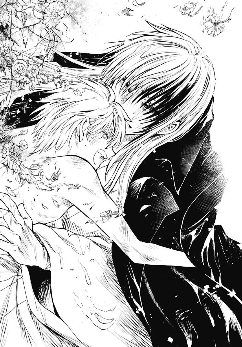 Iwamoto-senpai no Suisen Chapter 42 13ページ