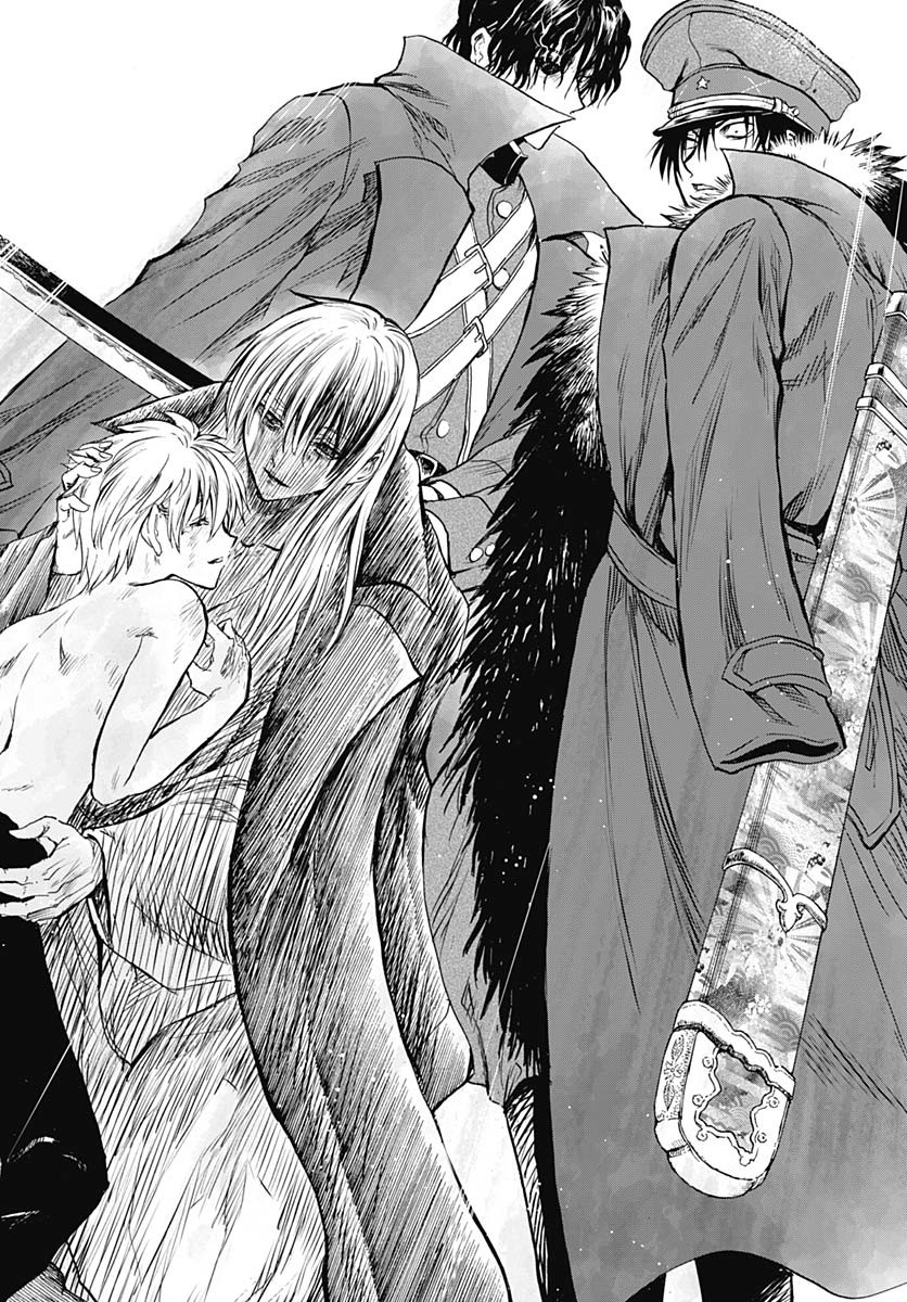 Iwamoto-senpai no Suisen Chapter 42 23ページ