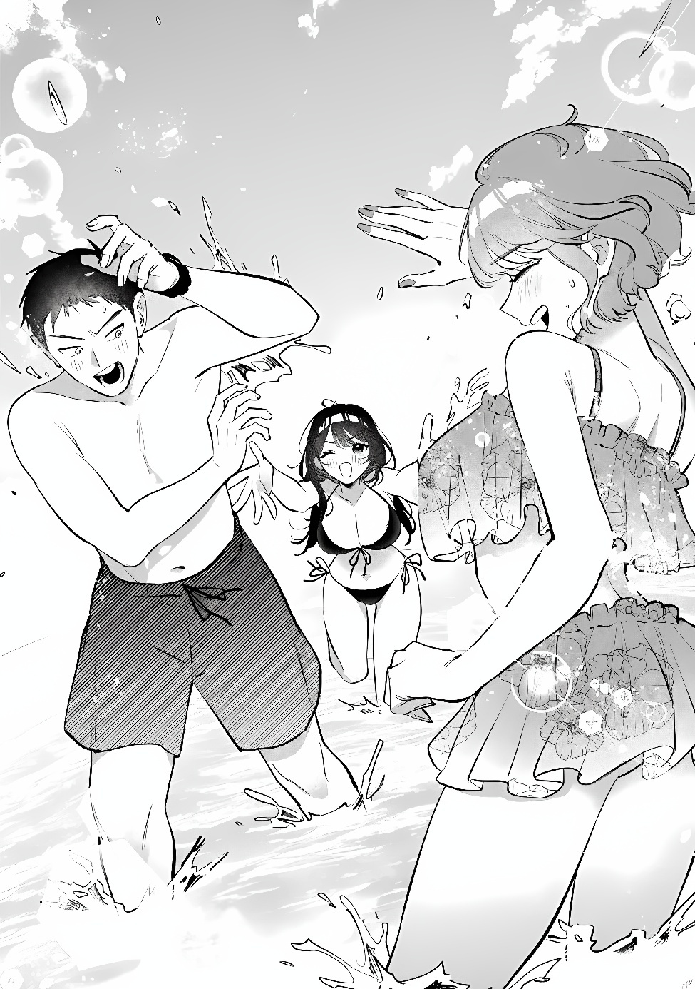 Koko Jidai ni Gomandatta Jou sama to no Dousei Seikatsu wa Igaito Igokochi ga Warukunai Chapter 41 11ページ