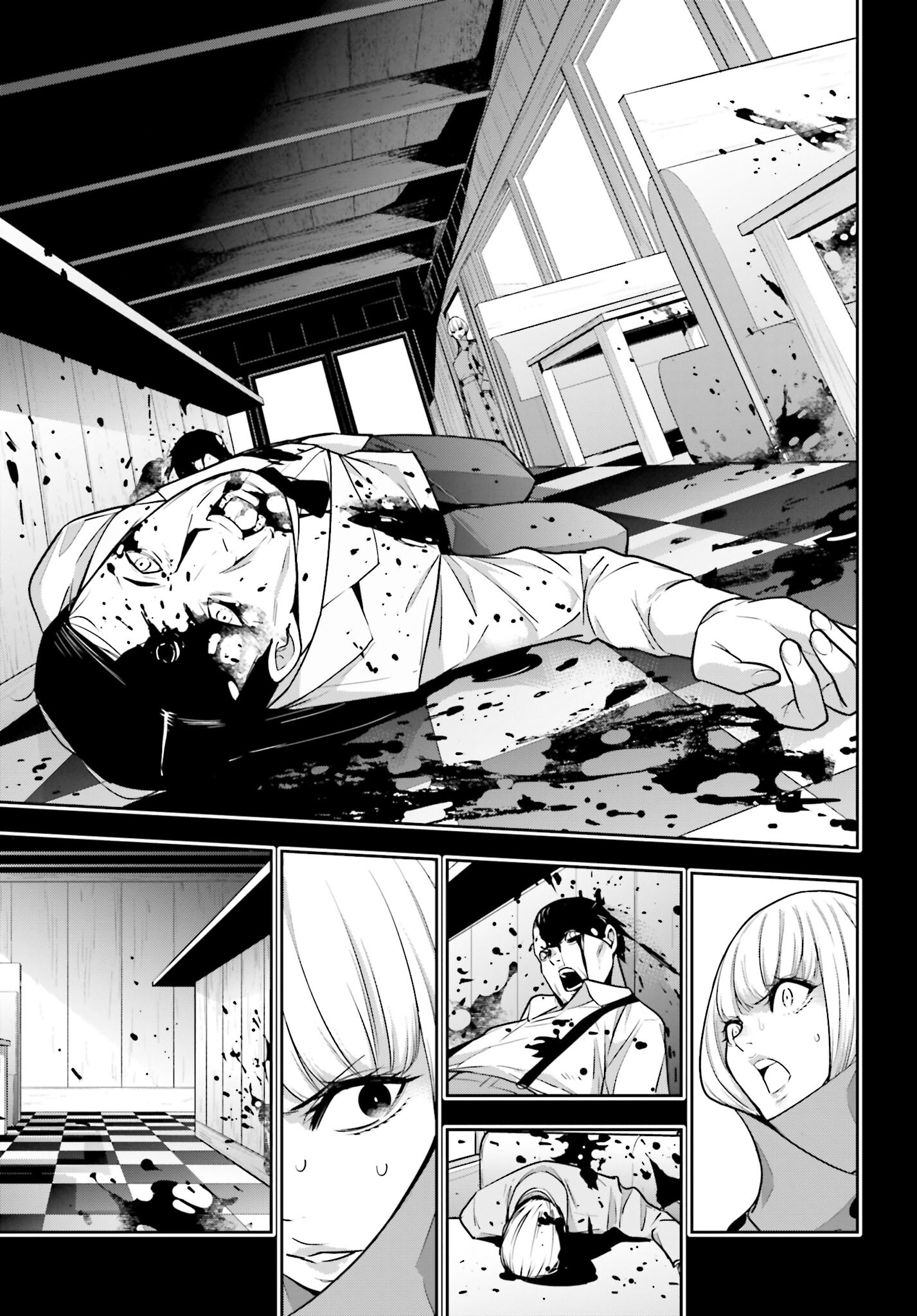 Majo Taisen: 32-nin no Isai no Majo wa Koroshiau Chapter 41 11ページ