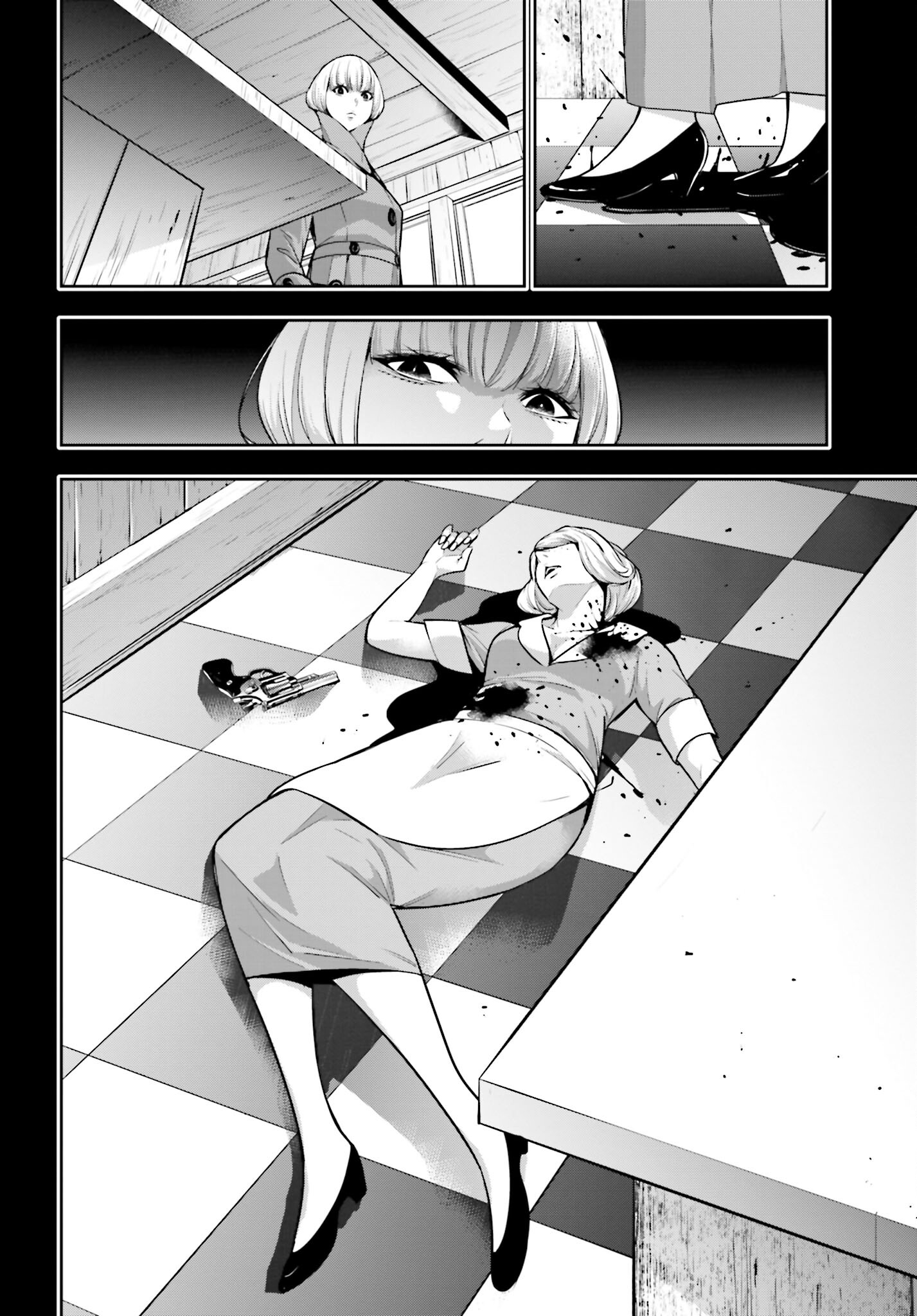 Majo Taisen: 32-nin no Isai no Majo wa Koroshiau Chapter 41 12ページ
