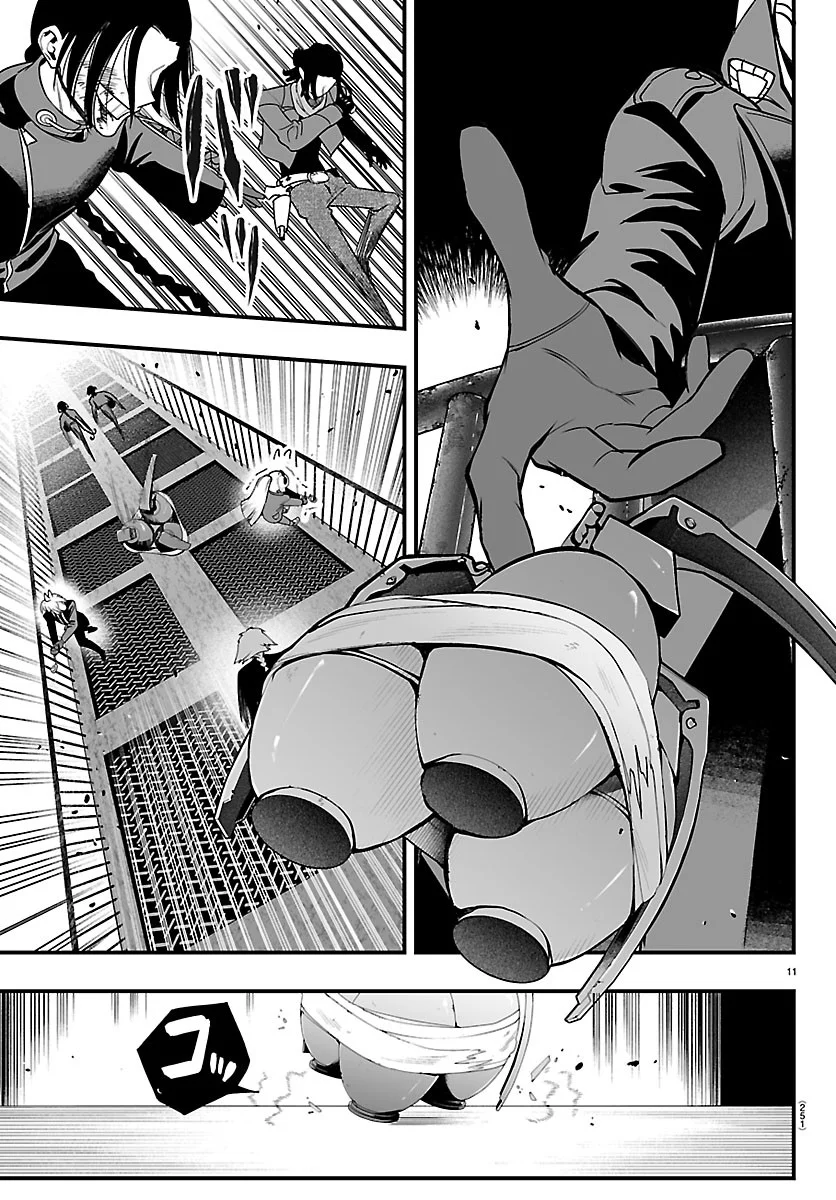 Mairimashita! Iruma-kun: If Episode of Ma-fia Chapter 42 11ページ