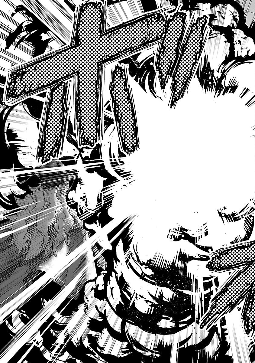 Tensei Muhai no Isekai Kenja - Game no Job de Tanoshii Second Life Chapter 39 23ページ